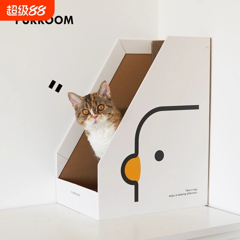 PURROOM书立盒猫抓板立式L型大号猫咪玩具瓦楞纸磨爪猫窝加高靠墙图片