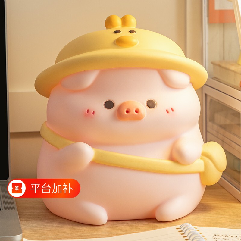 网红小猪存钱罐只进不出女孩2025新款大号成人儿童男储蓄钱罐硬币