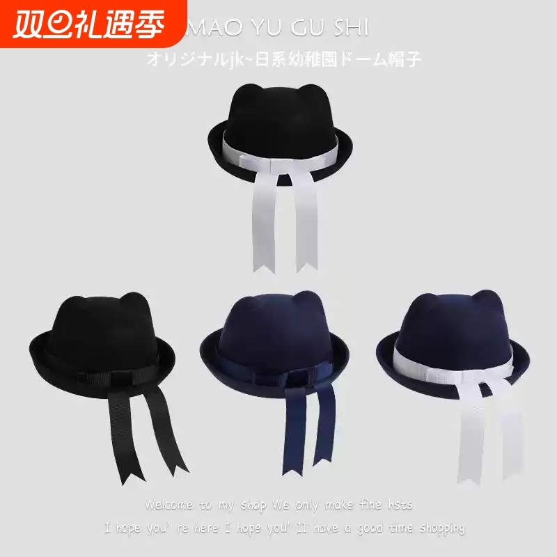 水手服帽子日系小圆顶帽jk制服蝴蝶结飘带帽学院风幼稚园日系礼帽
