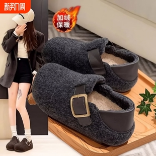 平底单鞋 厚底毛呢勃肯鞋 棉鞋 百搭包头半拖鞋 女外穿2025年秋冬新款