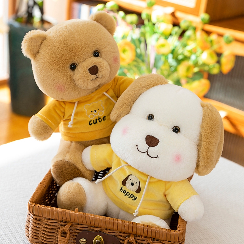卫衣小熊公仔布娃娃男孩女孩生日礼物可爱抱抱熊毛绒玩偶儿童礼物