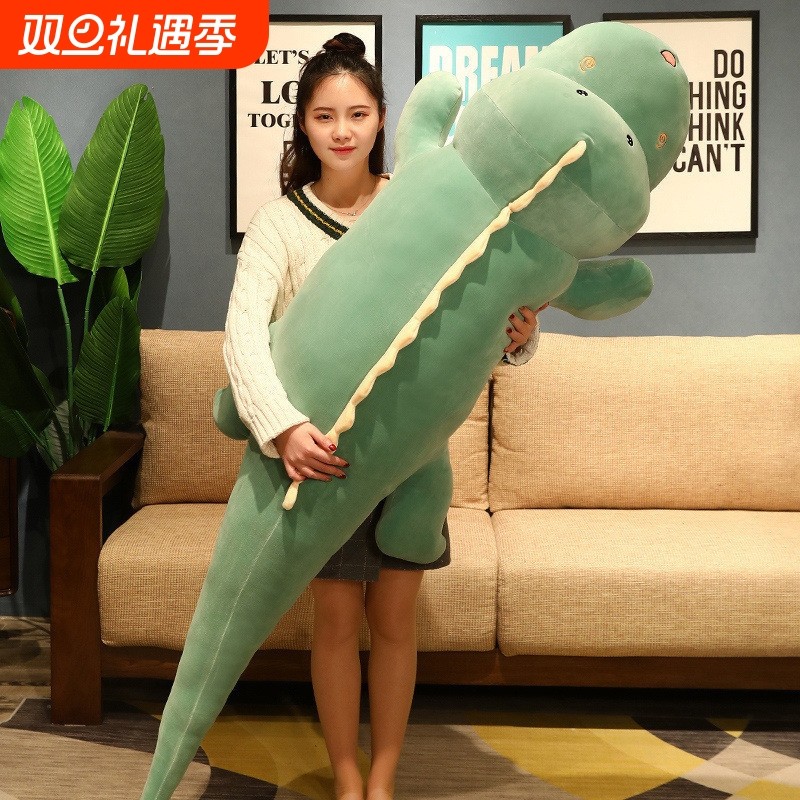 可爱恐龙毛绒玩具大公仔床上睡觉夹腿超软抱枕玩偶布娃娃男女生款