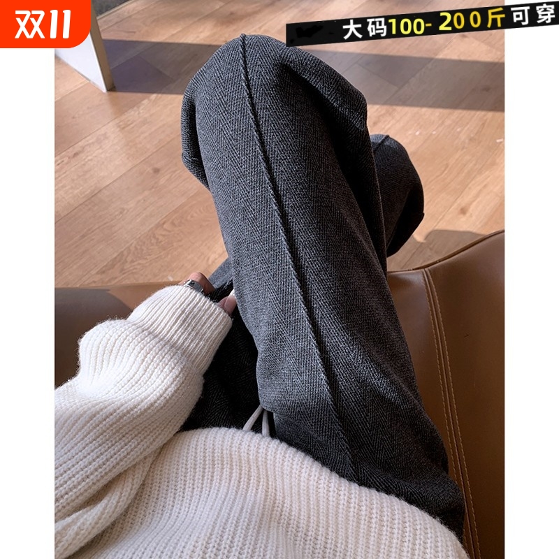 灰色直筒裤女秋冬加绒裤子2025新款人字纹毛呢裤窄版阔腿裤女大码