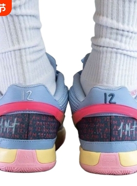 莫兰特限定实战防滑JA1鸳鸯球鞋龙年一代篮球鞋透气耐磨低帮气垫