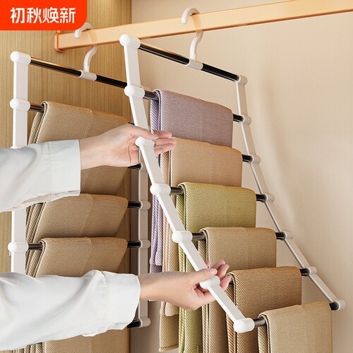 折叠裤架多功能裤子衣架家用无痕裤夹衣柜收纳神器裤挂架衣挂挂衣