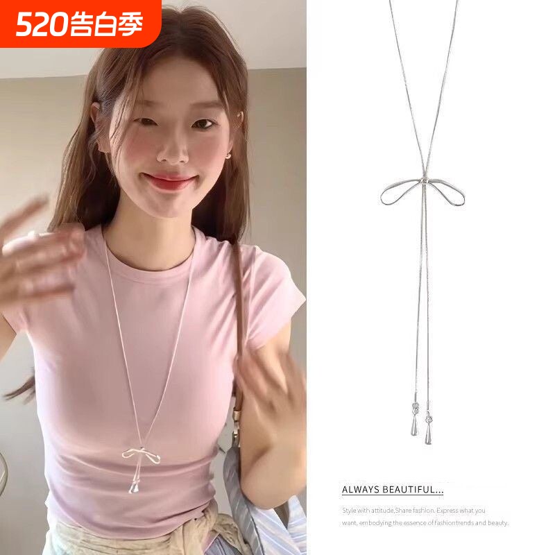 甜美简约抽拉蝴蝶结项链女韩系小众设计长款配饰百搭新款