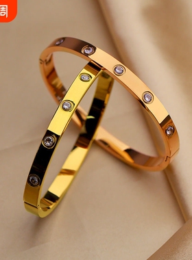 手镯满天星轻奢女18K玫瑰金高版本高级感不掉色手环螺丝love镀金