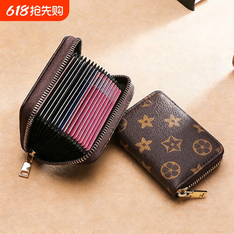 卡包女士驾驶证件包防盗刷小巧银行卡驾照收纳零钱包防消磁身份证