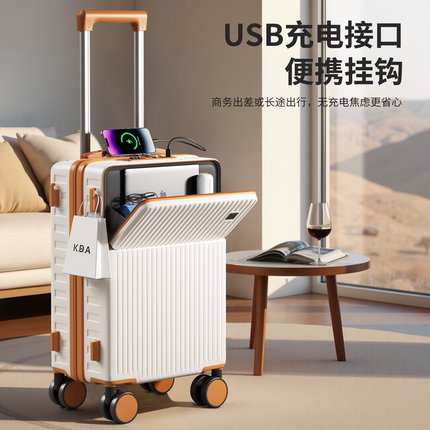 2025登机行李箱女前置开口新款旅行箱男26寸大容量拉杆箱结实耐用