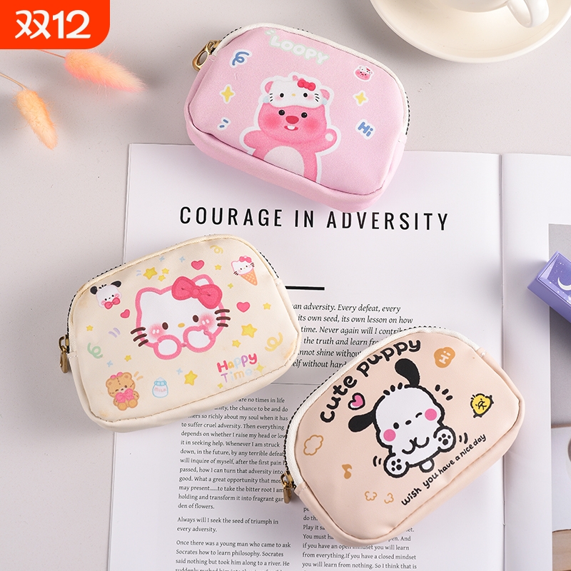 可爱零钱包学生钥匙包儿童迷你收纳包硬币包钱袋大容量多功能钱包