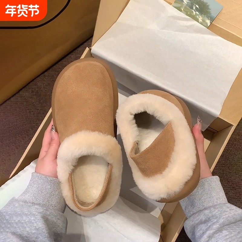 毛毛真皮勃肯鞋女2025冬软底一脚蹬厚底雪地靴外穿棉鞋羊毛磨砂,女鞋,勃肯鞋/软木鞋,淘宝优惠券,粉丝福利购,淘宝优惠卷