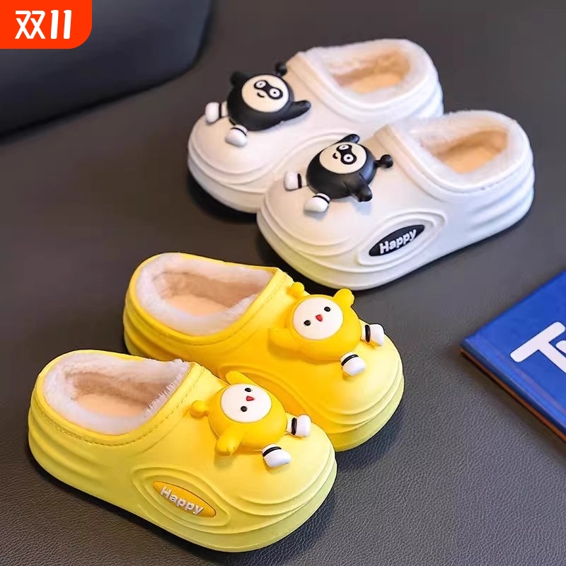 2025新款儿童女童男童秋冬棉拖鞋