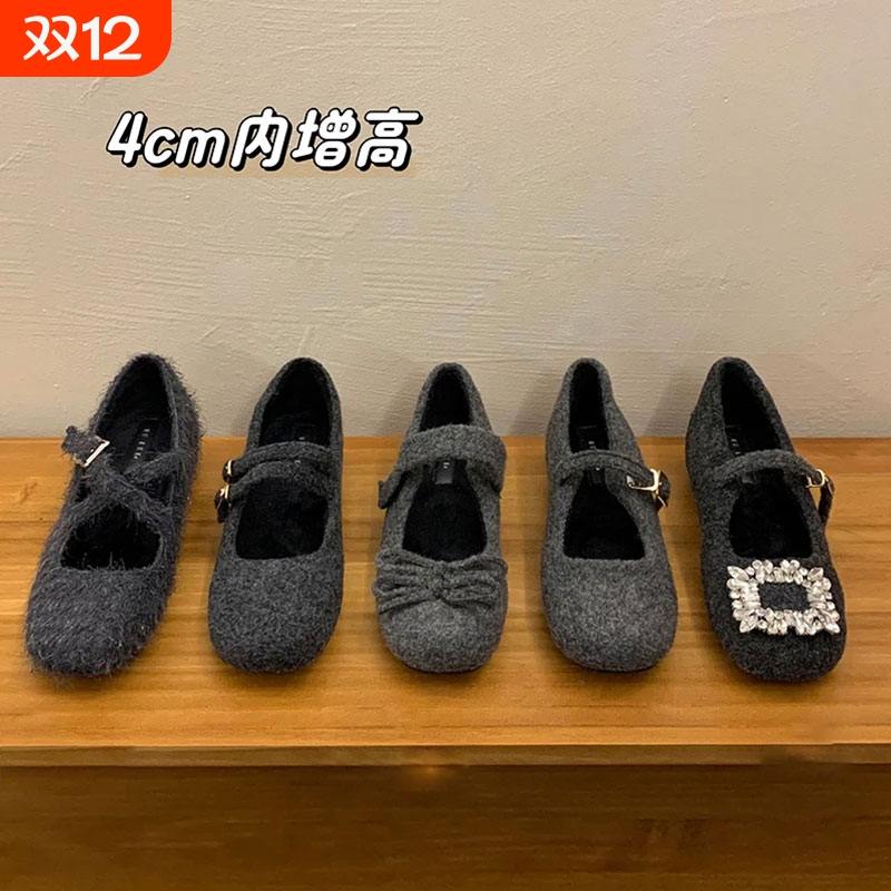 灰色水钻内增高玛丽珍鞋女秋冬外穿新款韩版呢子单鞋加绒保暖棉鞋