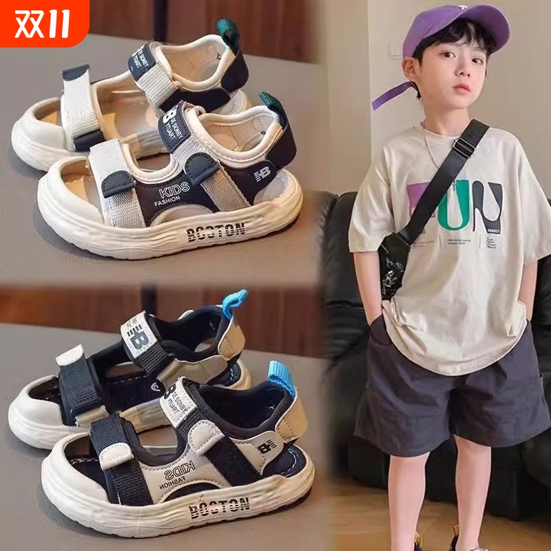 儿童包头凉鞋|超2000次加购