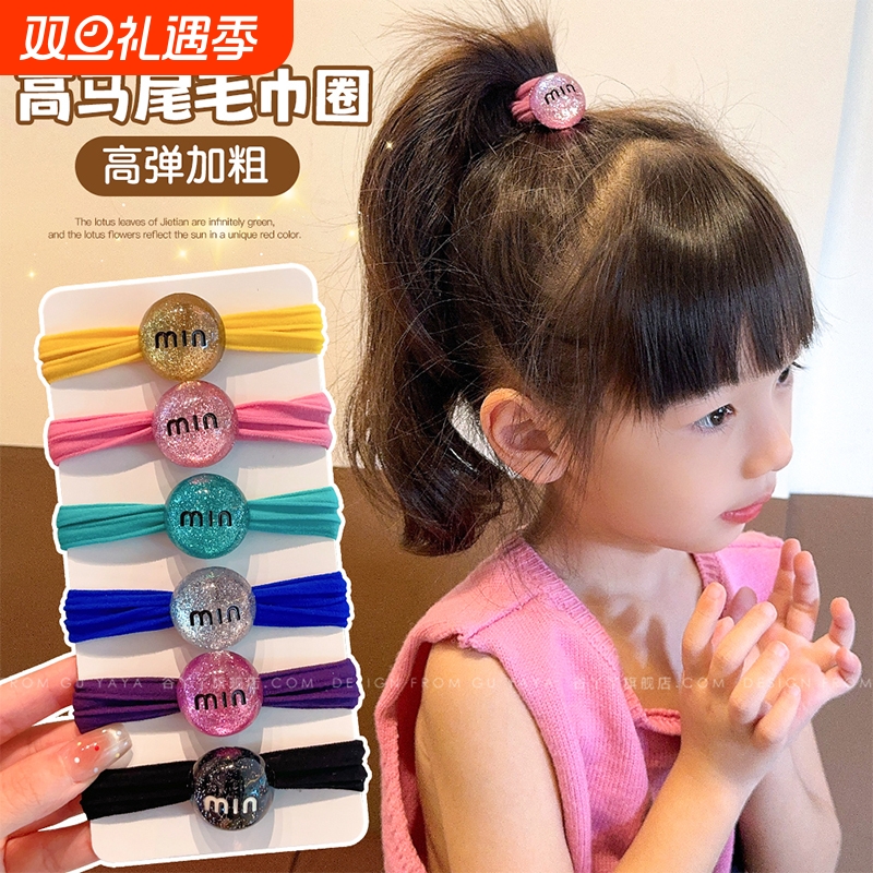 韩系儿童细闪字母毛巾圈小女孩高马尾球球头绳甜美清新丸子头发圈