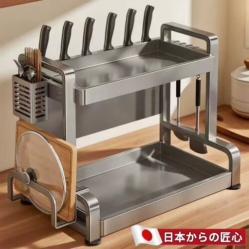 本王厨房调料品防水置物架