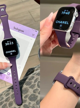 适用于华为fit4表带fit3手表fit4pro硅胶小蛮腰腕带智能运动FIT3/4表链高级透气男女替换带红色紫色粉色黑色