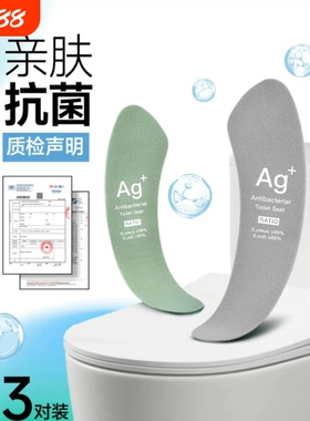 新品下单限时赠活动 【每个ID仅限一次】