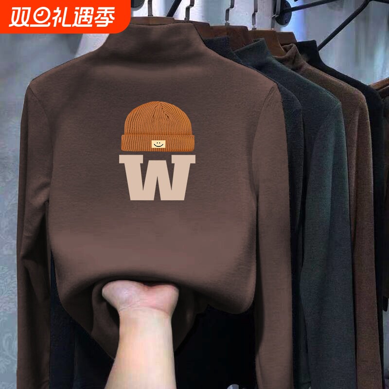 男女童装加绒厚内搭打底衫秋冬大儿童半高领长袖T恤秋衣单件上衣