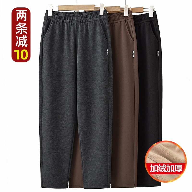 中老年妈妈秋冬直筒奶奶裤子保暖