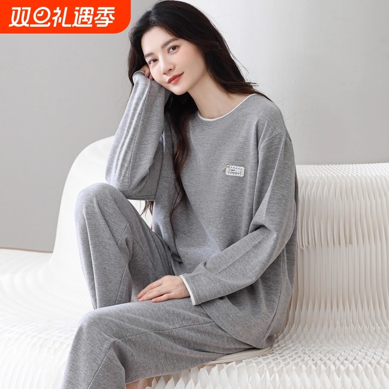 秋冬2025新款德绒睡衣女款加绒加厚女士春季家居服套装可外穿穿着