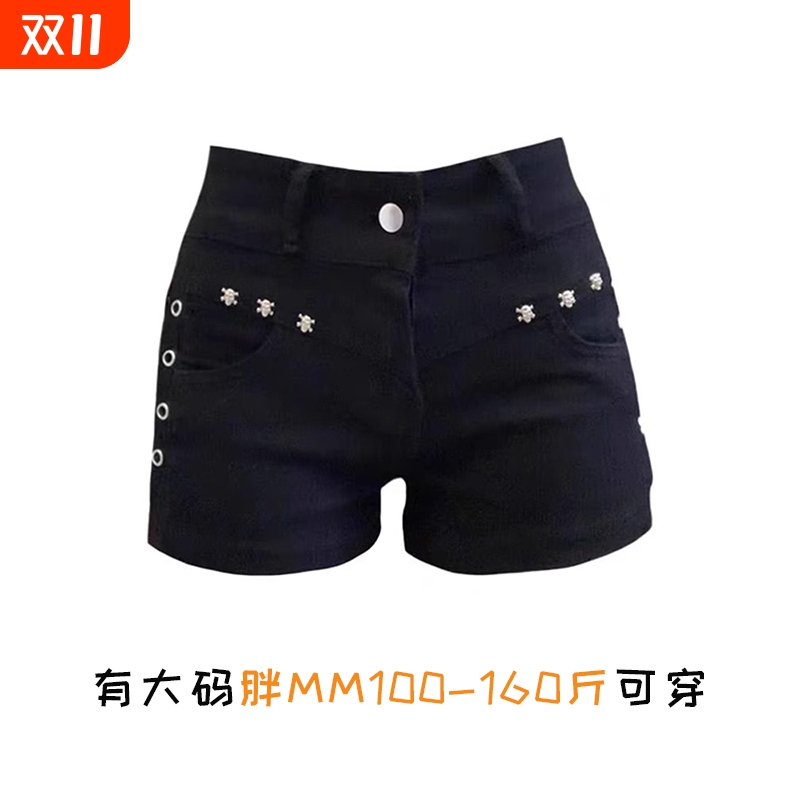 黑色A字低腰短裤|135人收藏