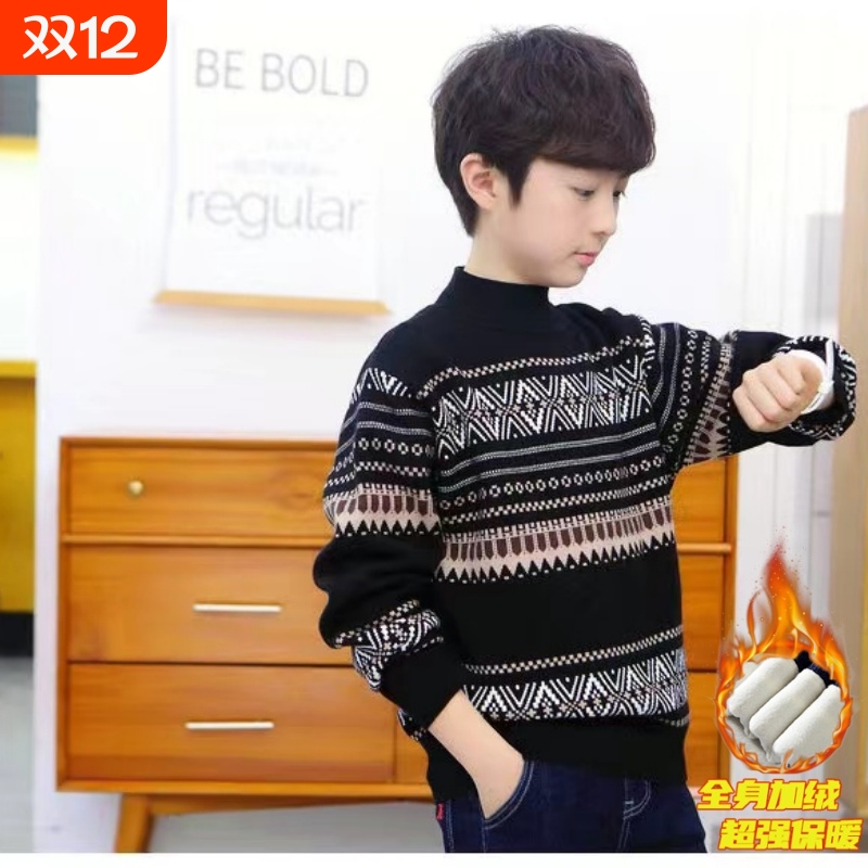 毛衣哆布哆男童洋气春秋冬