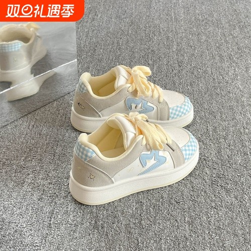 优妮蒂星星大码板鞋女2025秋新款厚底休闲百搭小众学生运动面包鞋