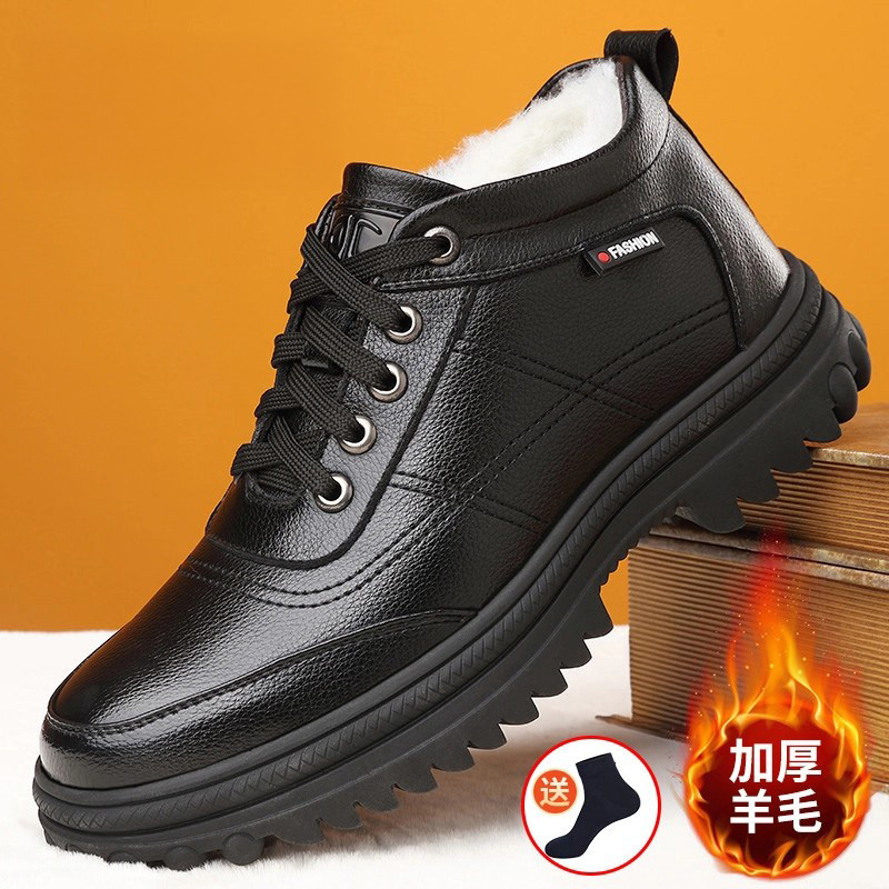 男士棉鞋冬季加绒保暖加厚高帮棉皮鞋男真皮羊毛雪地靴牛皮休闲