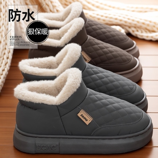防水棉鞋男款冬季2025新款加绒加厚包跟棉拖鞋保暖外穿雪地靴男士