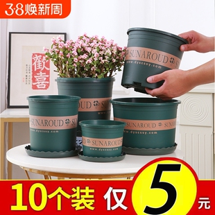 花大爷透气耐用环保树脂加仑盆加厚控根塑料花盆带托盘种植种菜