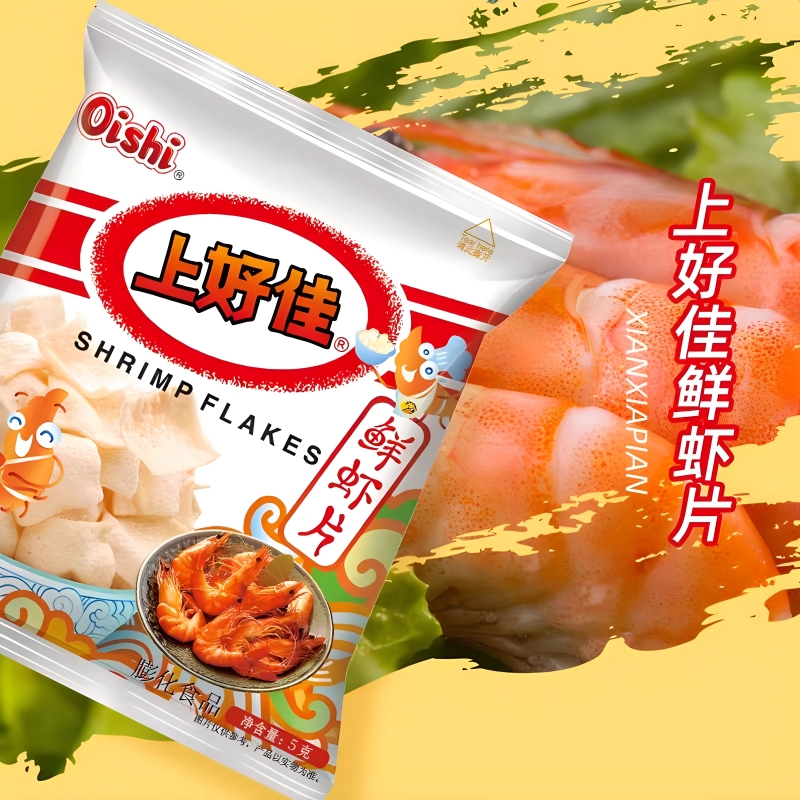 上好佳鲜虾片鲜虾口味5g酥脆鲜香