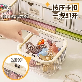 日本儿童发饰收纳盒小女孩头绳皮筋饰品发夹发卡头饰大容量首饰盒