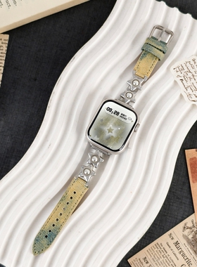 适用于华为fit4手表带星星扎染牛仔布fit4pro女款高级感FIT3腕带小众精致Huawei金色watch白色珍珠硅胶银色