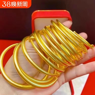 爆款黄金色仿越南沙金色古法传承手镯女生两世欢手链经典手链手镯