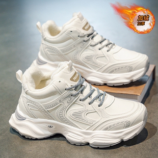 休闲老爹鞋 冬季 子男皮面百搭厚底保暖回力棉鞋 加绒高帮运动鞋 男鞋