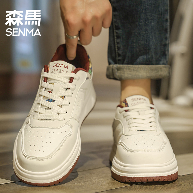 森马板鞋男休闲运动防滑潮牌百搭高级感通勤旅游小白潮鞋