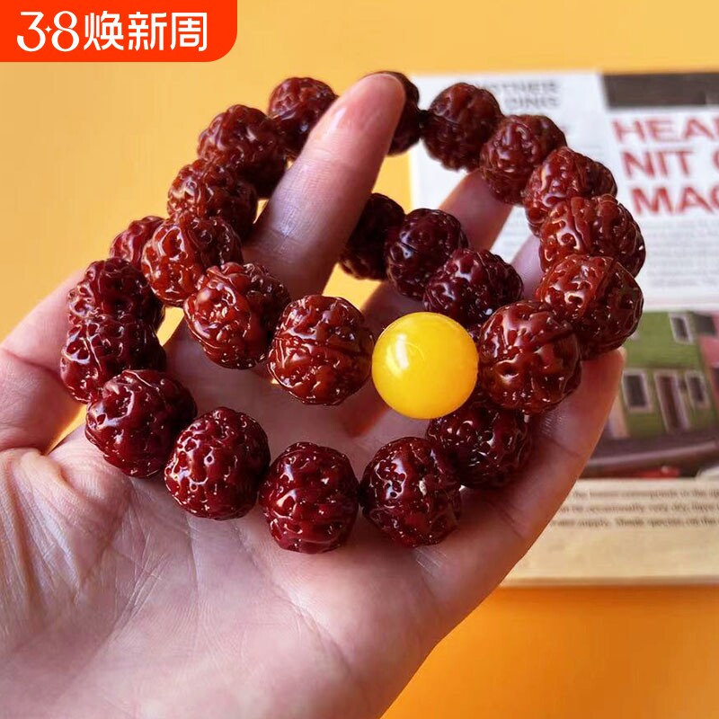 尼泊尔大金刚菩提手串手持文玩男女佛珠菩提子原籽手链蜜蜡龙鳞纹