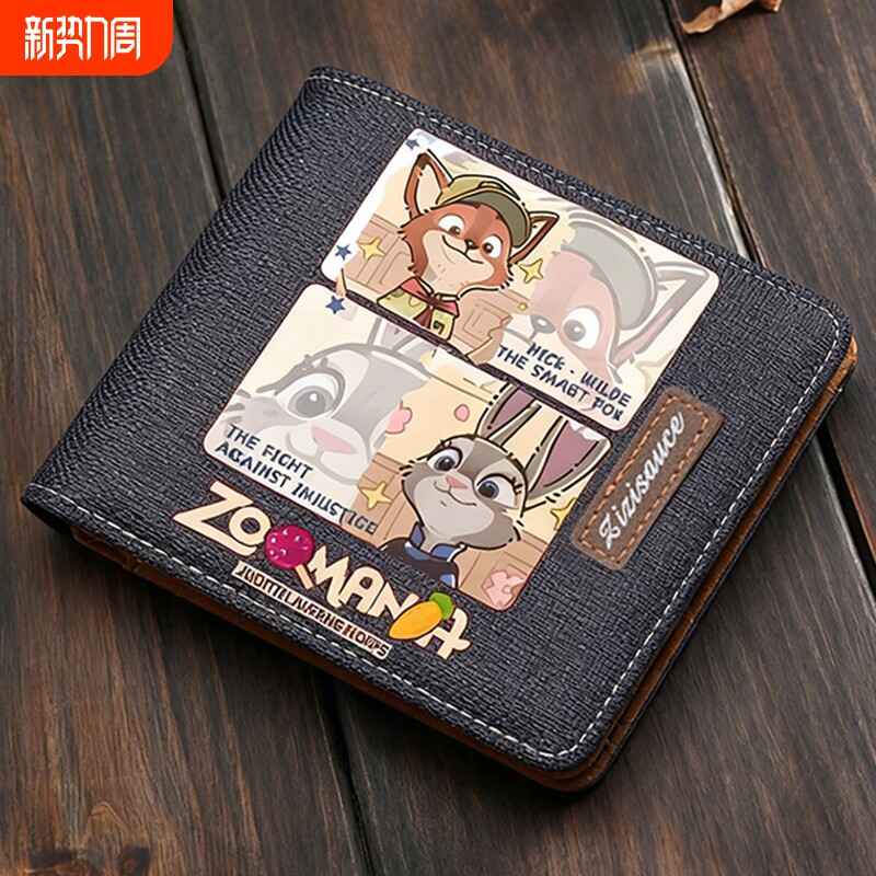 可爱卡通动漫男女生钱夹钱包学生短款大容量卡包多功能零钱收纳包
