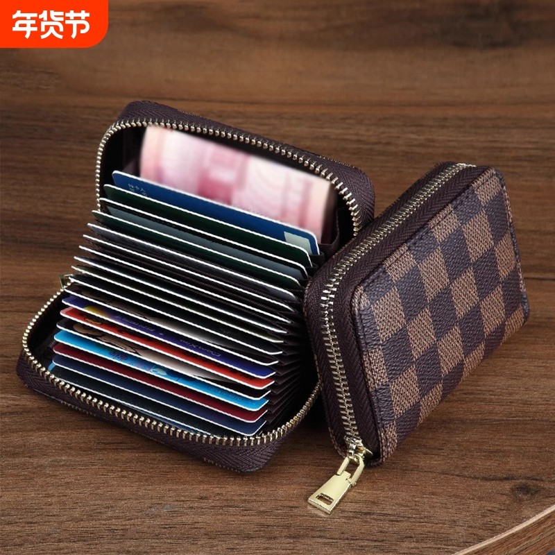 2026新款防消磁卡包女士高级多卡位驾驶证防盗刷风琴卡套包零钱包