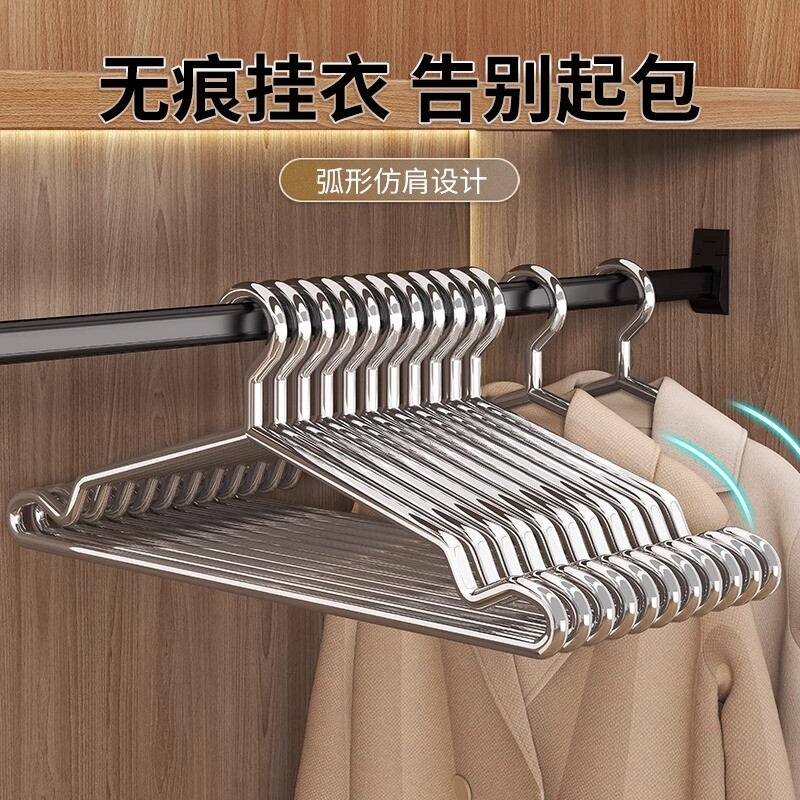 304不锈钢衣架实心挂衣架子凉晾衣撑撑子晒衣挂衣服挂钩加粗阳台