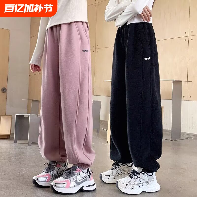 女童裤子春秋季新款儿童运动卫裤黑色中大童长裤粉色胖孩秋冬加绒