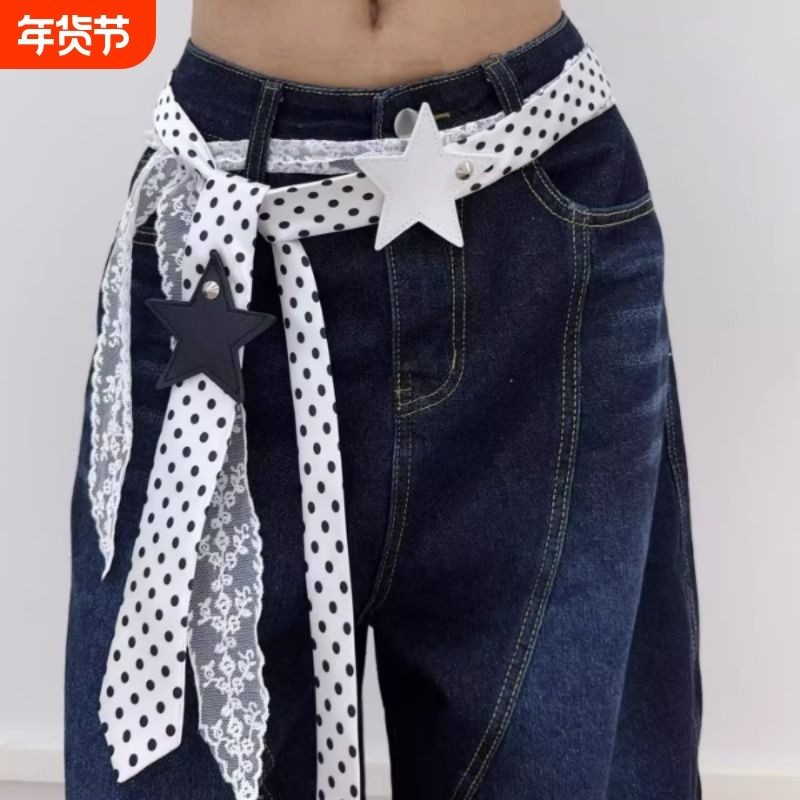 波点丝巾腰带配牛仔裤腰间配饰女款高级感复古蕾丝腰封配裙子丝带,服饰配件/皮带/帽子/围巾,腰带/皮带/腰链,淘宝优惠券,粉丝福利购,淘宝优惠卷