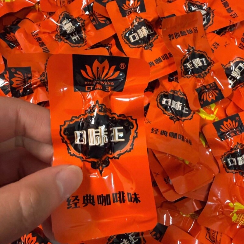 口味王独立散籽槟榔金风玉露经典咖啡味海南果散装枸杞