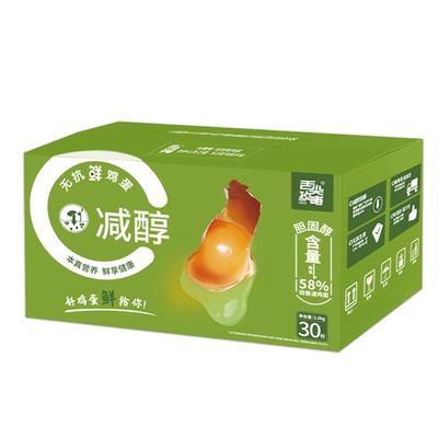 舌尖攻略鲜鸡蛋30枚无抗生素礼盒装1.5kg礼盒送达