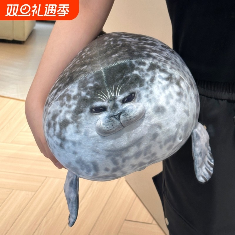海洋馆仿真海豹玩偶公仔女孩陪睡毛绒玩具抱枕布娃娃女生生日礼物