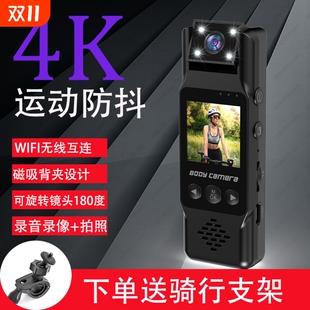 豪炫智选适配高清摄像机胸前便捷录像神器佩戴式 拍摄4KWiFi记录仪