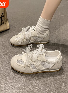 意尔康心选平底德训鞋女士夏季