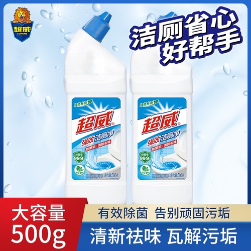 超威强效洁厕灵洁厕液马桶清洁剂强力去污除垢除臭正品清香刷子