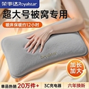 荣事达热水袋充电热敷暖水袋保暖手宝暖宝宝防爆热宝可爱毛绒阿狸